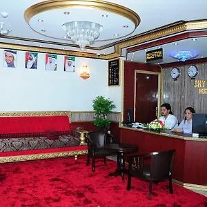 https://skyways.dubaihotelsoffers.com