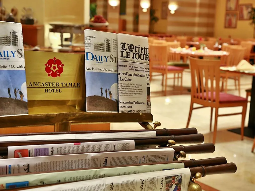 Lancaster Tamar Hotel- Hadath Beirut